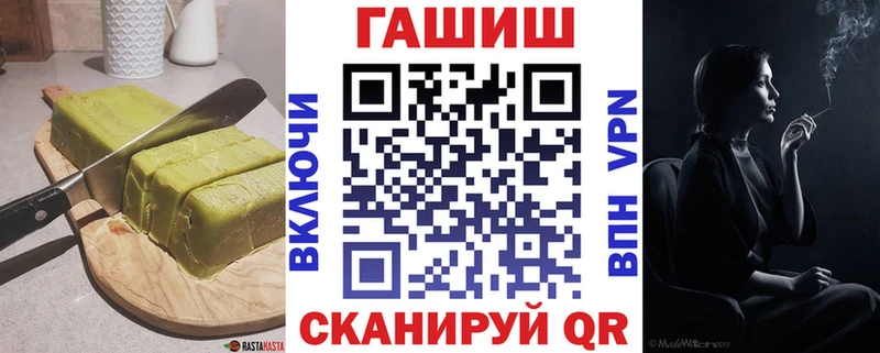 Cannafood конопля  купить  цена  Новопавловск 