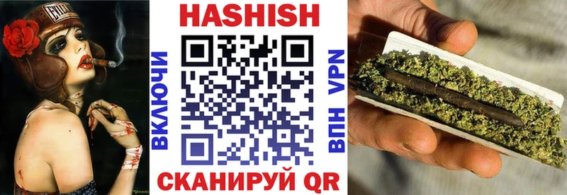цены Новопавловск ГАШ Premium