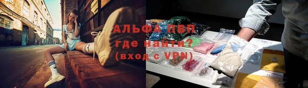 метамфетамин Алзамай