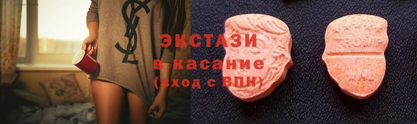 кокаин премиум Алексин