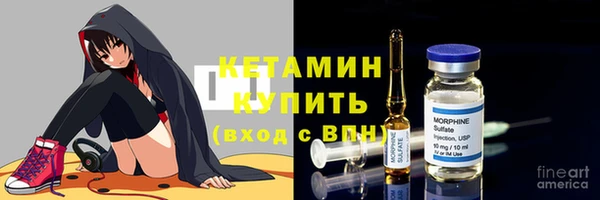 кокаин премиум Алексин