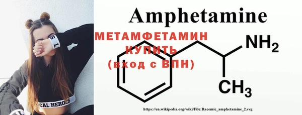 кокаин премиум Алексин