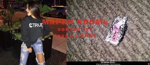 героин Алексеевка