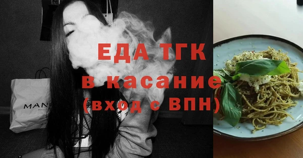 героин Алексеевка