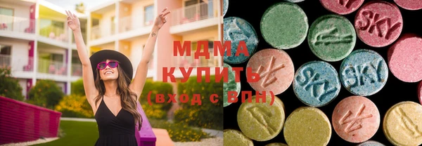 героин Алексеевка
