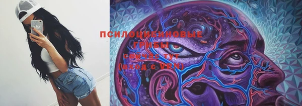 кокаин премиум Алексин