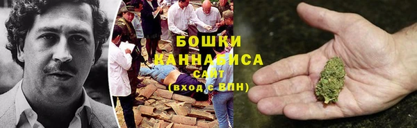 метамфетамин Алзамай