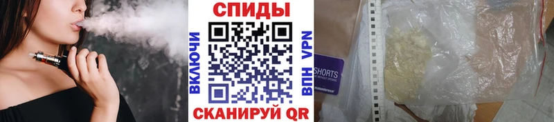 KRAKEN как войти  хочу   Новопавловск  МЕТАМФЕТАМИН кристалл 